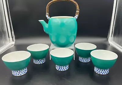 Japanese Tea Set Vintage 5 Cups 1 Pot No Lid • $18