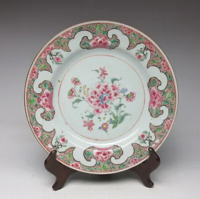 Qing Dynasty Kangxi Flower Pastel Plate • $230