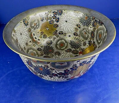 Vintage Chinese Polychrome Enamel Porcelain ‘flower’ Bowl • $39.99