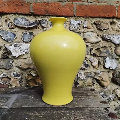 Chinese Porcelain Meiping Vase Lemon Yellow Monochrome Underglaze Kangxi Mark • $12.43