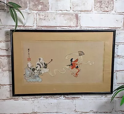 Antique 19c Japanese Asian Art Woodblock Signed Framed & Glazed Print Fan Dance • £49.95