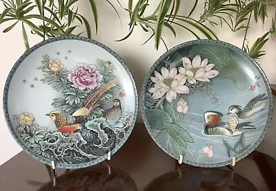£8.50 • Buy A Pair Of Chinese Porcelain Imperial Jingdezhen Collector Plates Birds