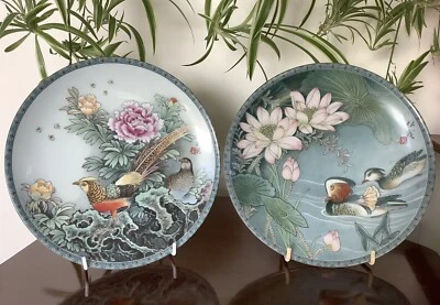 £8.50 • Buy A Pair Of Chinese Porcelain Imperial Jingdezhen Collector Plates Birds