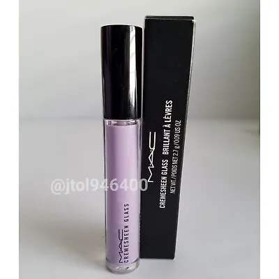 Mac Cinestyle Cremesheen Glass Limited Edition / Discontinued • $64.99