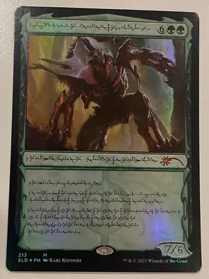 FOIL Phyrexian Vorinclex Voice Of Hunger MTG Secret Lair NM • $5.99