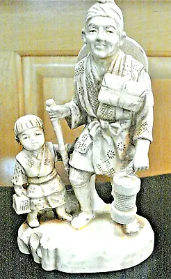 Rare OLD Japanese Moriyama Porcelain Elder & Child Figurine 6 1/2” High • $250