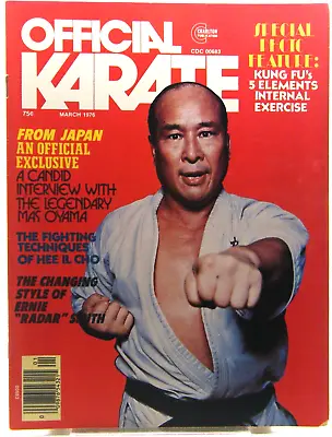 Official Karate Magazine March 1976 Mas Oyama Kung Fu 5 Elements Photos   XG • $12.08