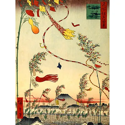 Painting Japanese Woodblock Flags In Wind New Fine Art Print Poster Cc3453 • £11.99