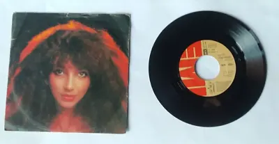 Kate Bush - Hammer Horror - 45rpm Vinyl 1978 • £9.95