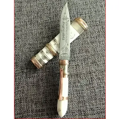Meed Mor LP Chatri Knife Amulet White Dagger Pendant Yant Talisman Holy 4.5  • $27