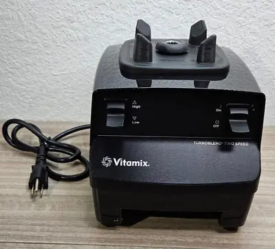 Vitamix Creations 2 Two Speed VM0102 Motor Base Only BB3 • $88