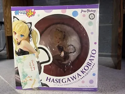 $150 • Buy Good Smile Haganai Next: Kobato  Cat Costume  PVC Figure 