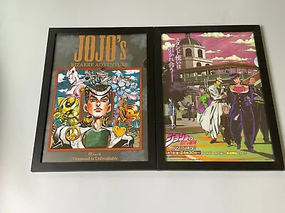 $110 • Buy JoJo's Bizarre Adventure JOJO Poster Framed Flyer Clear File Josuke Higasikata