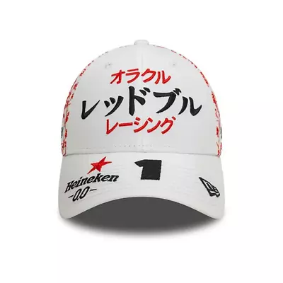 NEW Formula 1 F1 2024 Red Bull Racing Max Verstappen Japan Suzuka Hat - SOLD OUT • $200