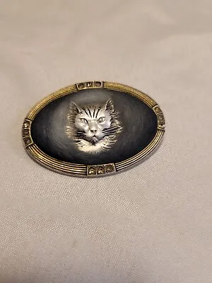 $15 • Buy Vintage Catherine Popesco Enamel Cat Brooch / Pin France