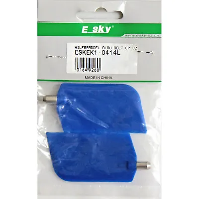 £16.52 • Buy Replacement Part Paddle Set Belt CP V2 Blue Esky EK1-0414L 000679 890060