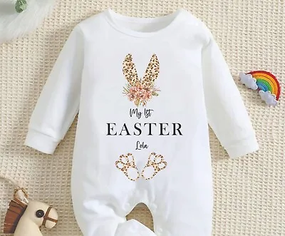 Personalised My First Easter Baby Rompersuit - 1st Easter Baby Outfit • £12.99