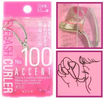 Koji Japan Makeup Mini Accent Eyelash Curler No.100 (9.5mm Wide) • $8.95