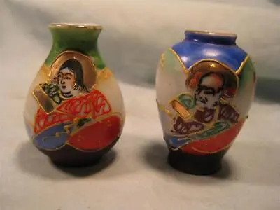 Miniature Vintage Made In Occupied Japan Vases (man & Women)* • $7.97
