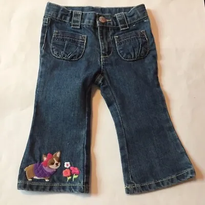 CHOOSE Gymboree Pants 3 6 9 12 18 24 2t 3T 4T 5 EUC Some Vintage • $9