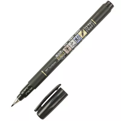 $3.94 • Buy Tombow Fudenosuke Soft Tip