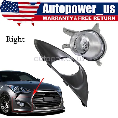 Halogen Fog Lamp With Cover Right Side 2PCS For Hyundai Veloster Turbo 2013-2016 • $76.89