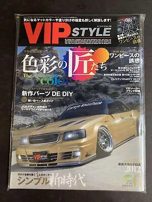 JUN 2012 • VIP STYLE  Magazine • Japan • JDM • Tuner Drift Import  #VP-74 • $34.99