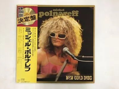 MICHEL POLNAREFF NEW GOLD DISC - EPIC ECPO 25 Japan  LP • £3.24