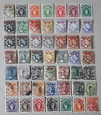 ZANZIBAR 1899-1929 Selection 49 Stamps For Sorting Top 26 MM Others GU • $24.25