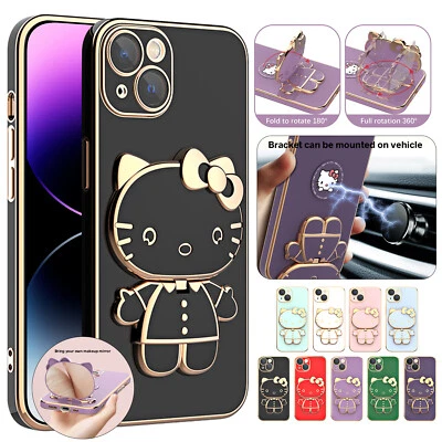 $13.24 • Buy For IPhone 14 13 Pro Max 12 11 X XS 87 Kitty Cat Folding Stand Mirror Case Cover