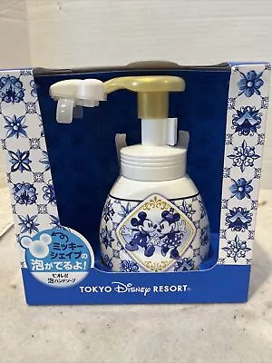 NEW Tokyo Disney Resort Mickey Foaming Soap Minnie Dispenser  • $28