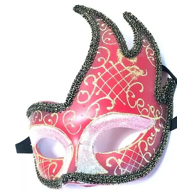 Venetian Masquerade Mask- Red & Gold Carnival Mardi Gras Halloween Costume. • $7