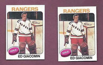 Two  1975 Topps #55 Ed Giacomin Hof  .99 Ship Q785 • $3.99