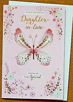 Daughter In Law Birthday Card ~ Coloured Design Inside ~ By Simon Elvin 9 X 6  • £2.65