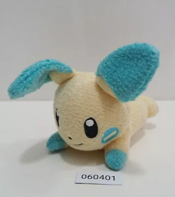 Minun 060401 Pokemon Tomy Laying Beanie 5  Plush Stuffed Toy Doll Japan Plusle • $11.69