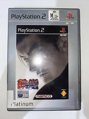 Tekken Tag Tournament - Playstation PS2 NTSC-J Japan Game + Manual - FAST POST! • $21.88