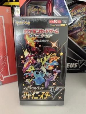 $185 • Buy *NEW* Pokemon TCG S4a High Class Shiny Star V Booster BOX |  Brand New