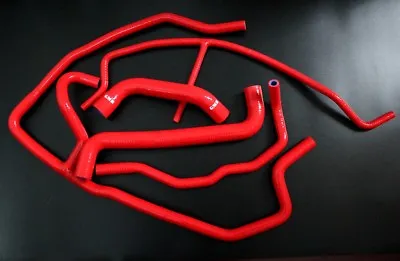 Silicone Radiator Heater Hose Kit For Corvette C6 6.0 05-07 7.0 Z06 06-08 US Red • $70.80