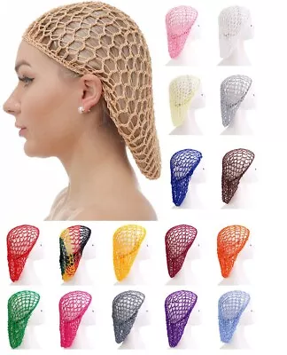 Women Vintage Ladies Soft Rayon Hair Net Snood Crochet Hair Net Cap Braid Net • £3.98