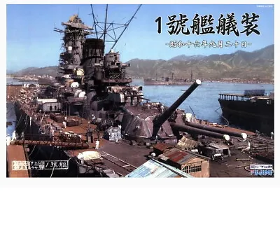 £192.61 • Buy Fujimi 1/700 Yamato & Hosho First Ship Rigging (20th September 1941)