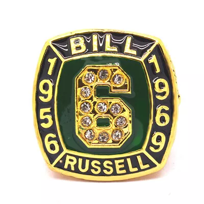 Hall Of Fame 1975 Bill Russell #6 Memorial Basketball Ring • $24.90