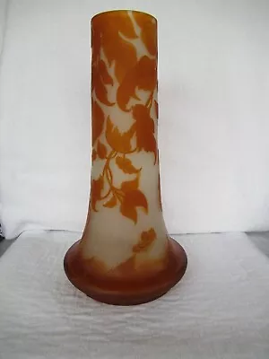 $2800 • Buy Vintage Antique Authentic Original Galle' Vase ~ Large 16  Tall