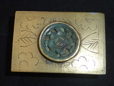 Rare Vintage Chinese Brass & Jade Matchbox Holder 1950’s • £17