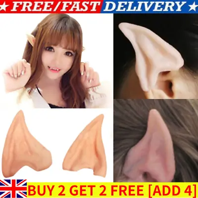 £2.75 • Buy Elf Ears Easy Fit Latex Cosplay Ears Halloween Party Hobbit Spock Fancy Dress 🔥