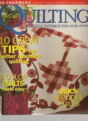 McCall's Quilting Magazine - You Choose • $8.99
