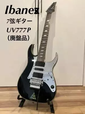 Electric Guitar Ibanez UV-777P 7 String Steve Vai Universe Rosewood Fingerboard • $3218