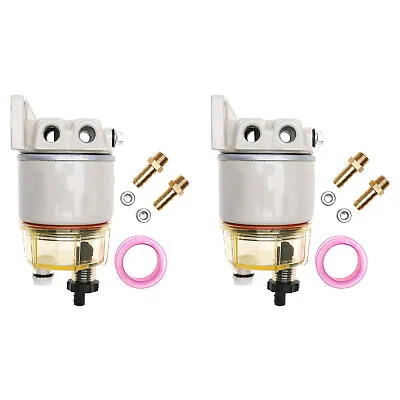 2pcs R12T Water Separator For Marine Spin-on 120AT Diesel Fuel Filter • $33.57