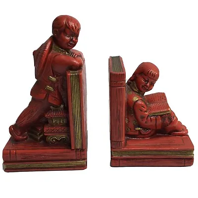 Vintage Asian Oriental Bookends Red Gold Boy Girl Pagoda Lego Japan Library Book • $31.49