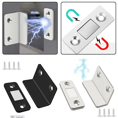 Strong Magnet Steel Catch Latch For Door Closet Cabinet Cupboard Closer UK • £5.88