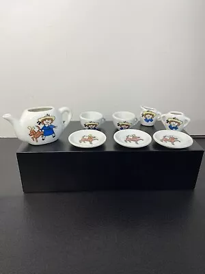 Vintage Madeline Child's Mini China Tea Set - Schylling - Missing Pieces • $11.02
